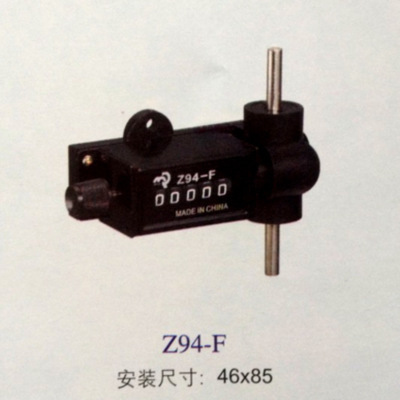 【厂家直销】高精准Z94-F滚轮计米器计数器 - 【厂家直销】高精准Z94-F滚轮计米器计数器厂家 - 【厂家直销】高精准Z94-F滚轮计米器计数器价格 - 乐清市柳市乐友电器厂 - 